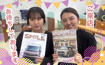 ９月　最終　週末もスズキへＧＯ(・o・)